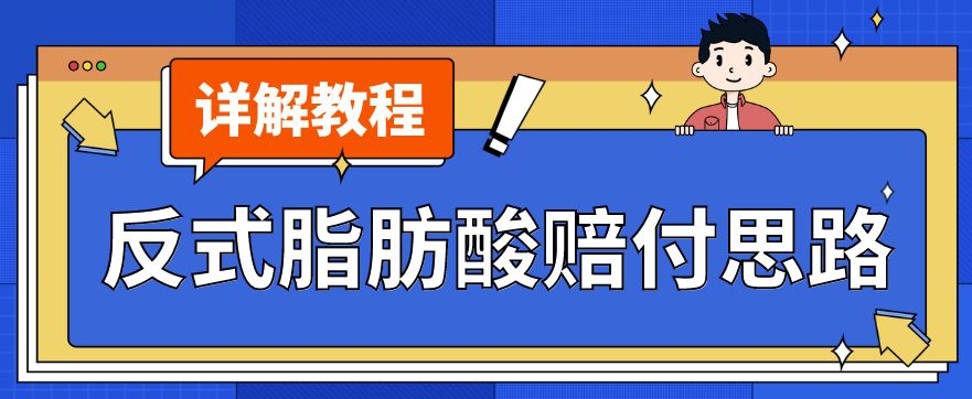 拍车赚钱掘金计划，纯搬运无脑操作，小白轻松日入1000+【揭秘】-靠谱项目库