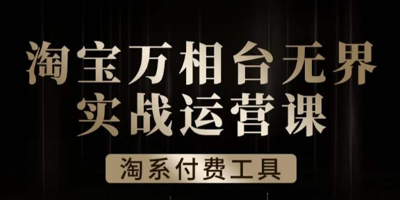 最新借助热门资源悟空浏览器拉新玩法，日入300+，人人可做，每天1小时【揭秘】-靠谱项目库