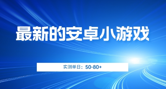 全网首发 价值1000的KS无限采集精准用户id-靠谱项目库