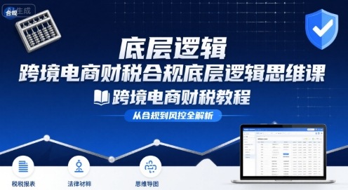 阿里系流量掘金，几分钟一个作品，无脑搬运，日入1000+（附480G素材）【揭秘】-靠谱项目库