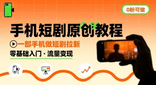 《最新暴利Ai老照片修复》小白易上手，操作相当简单，月入千轻轻松松【揭秘】-靠谱项目库