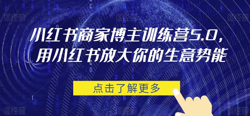 从0-1入局闲鱼币回收售卖，当天变现300，简单无脑【揭秘】-靠谱项目库