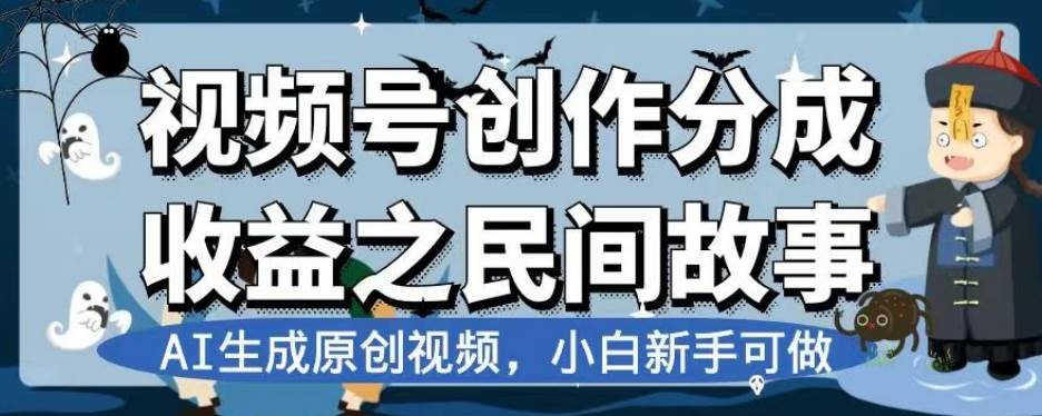 全网首发 价值几百 知乎无限关注精准粉创业粉引流【揭秘】-靠谱项目库