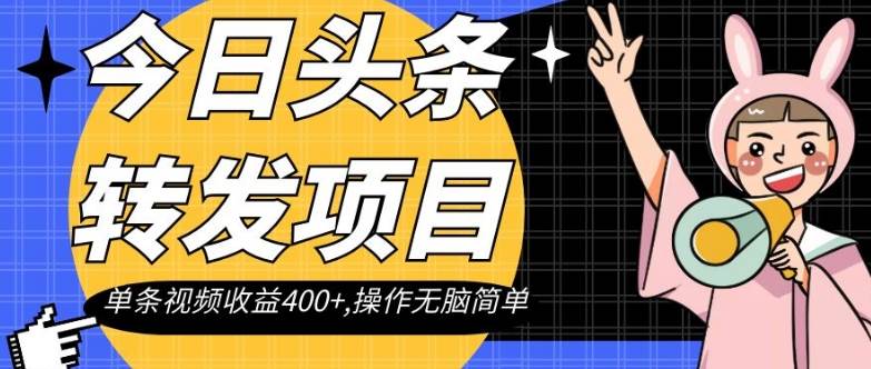 AI写作变现进击营，AI时代的“炼金术”，掌握Al咒语·解锁写作潜能-靠谱项目库