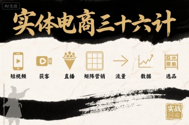首发价值几千，小红书无限关注，暴力引流创业粉，精准粉揭秘-靠谱项目库