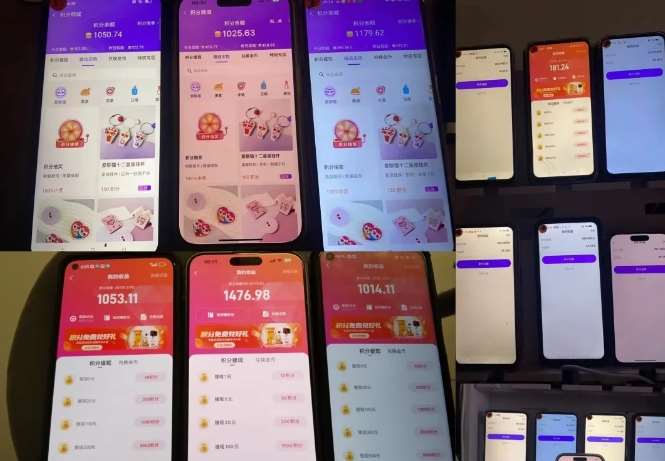 图片[3]-最新语聊自刷项目，亲测3天搞了一千多，不剪辑，不发作品，不带货，简单无脑，无门槛-靠谱项目库