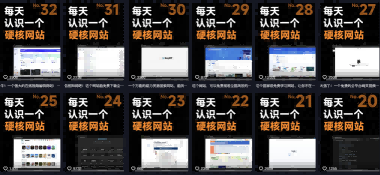 图片[3]-公众号流量主项目必入池，我的玩法分享-靠谱项目库