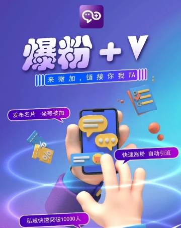 揭秘：零撸小项目，单号每月60+收益，多号多撸！拉新一个18元。-靠谱项目库