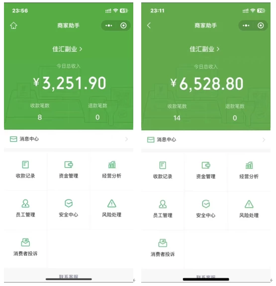 图片[1]-抖音一千个野路子信息差最新玩法教程-变现＋引流的玩法具体拆解-靠谱项目库