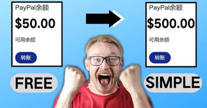2022最新在线观看游戏视频赚钱的方法，一个视频赚5美元（详细过程）-靠谱项目库