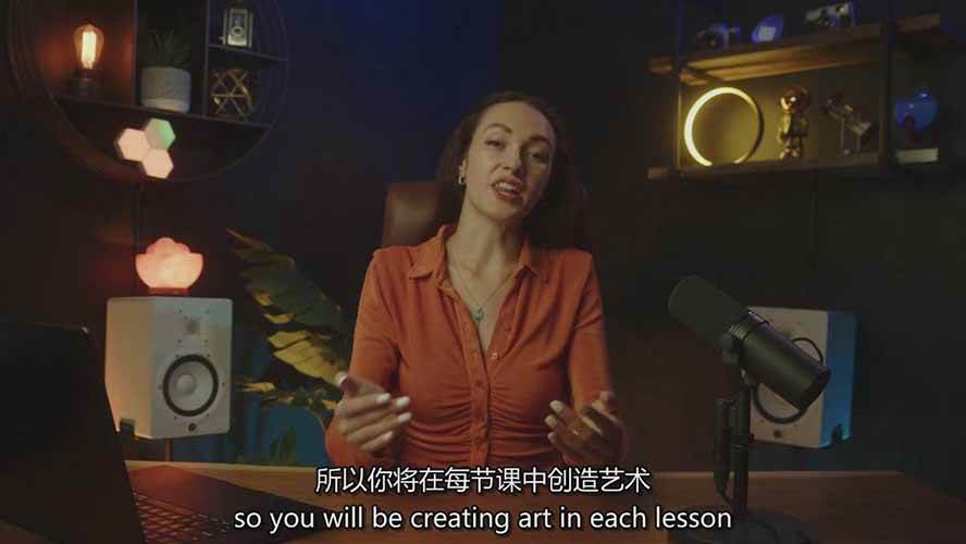 图片[4]-Midjourney AI图像创作课：提示词设计，风格探索，零基础掌握AI绘画核心技能-靠谱项目库