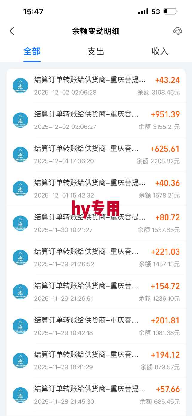 图片[3]-推荐三款火爆游戏全自动搬砖，当天上手就见收益，轻松日入1k+，长久稳定【揭秘】-靠谱项目库