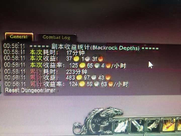 图片[2]-游戏全自动掘金纯挂G项目，月入过1W，小白零基础可操作长期稳定【揭秘】-靠谱项目库