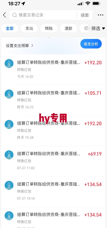 图片[2]-三款游戏全自动搬砖，一天收益1k+，长期稳定收益项目，零基础无脑操作【揭秘】-靠谱项目库
