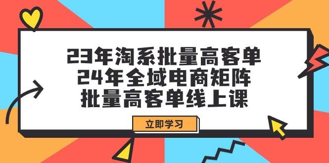 全新偏门玩法，抖音手游“元梦之星”小白一部手机无脑操作，懒人日入2000+-靠谱项目库
