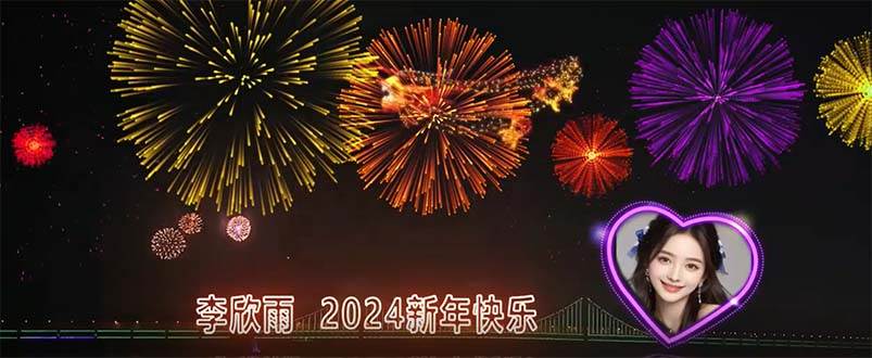外面收费699的ae半无人直播，半小时学会，日入500+，当天出结果-靠谱项目库