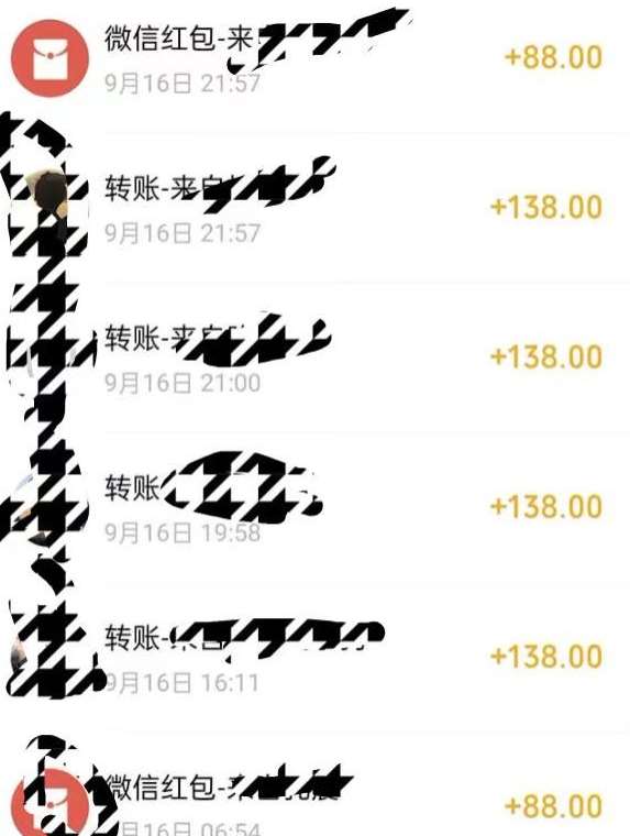 图片[2]-小红书搬砖项目，无货源美甲美睫，日入400一1000+【揭秘】-靠谱项目库