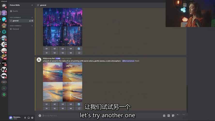 图片[6]-Midjourney AI图像创作课：提示词设计，风格探索，零基础掌握AI绘画核心技能-靠谱项目库