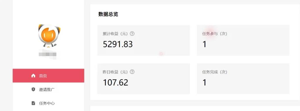 图片[2]-雷神拉新活动项目，操作简单，新手也能轻松日入100+【视频教程+后台开通】-靠谱项目库