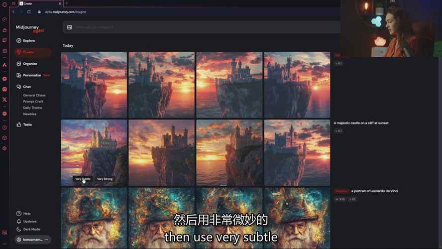 图片[8]-Midjourney AI图像创作课：提示词设计，风格探索，零基础掌握AI绘画核心技能-靠谱项目库