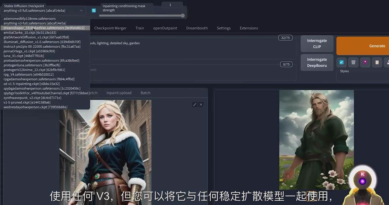 （8924期）Stable Diffusion 101：使用 AI 创建自定义动漫艺术教程-17节课-中英字幕-靠谱项目库
