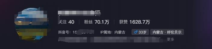 图片[2]-268W赞，亿级播放：AI治愈系风景视频制作方法拆解，小白也能1分钟掌握-靠谱项目库