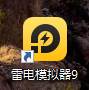 图片[5]-视频号新赛道，直播小游戏一天收入500+，操作简单，适合小白-靠谱项目库