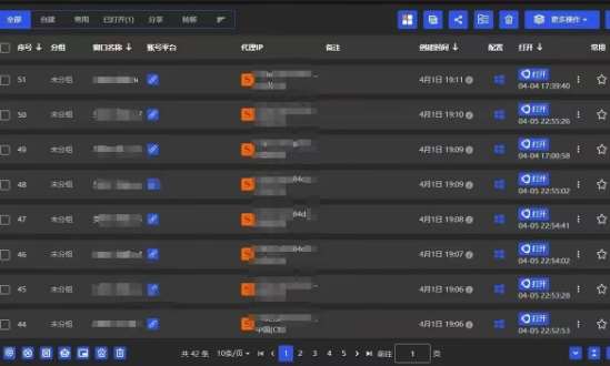 图片[2]-全网最新无人值守全平台自动发布矩阵rpa工具，日发1000条内容【揭秘】-靠谱项目库