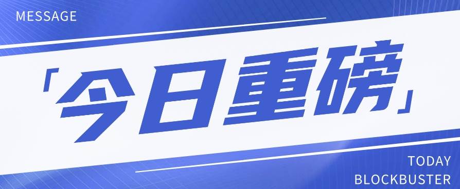 头条相亲项目，零成本快速赚钱，解密头条相亲内容制作秘籍【视频教程】-靠谱项目库